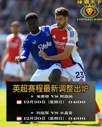 英超赛季回顾与未来展望