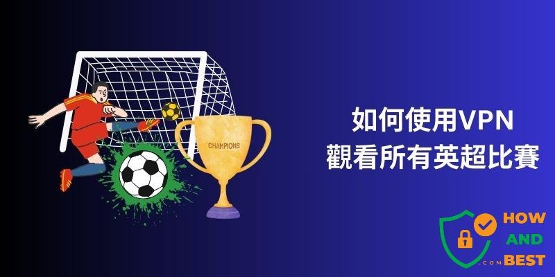 辽宁铁人逆袭卫冕冠军实现三连胜徐正源战术解析