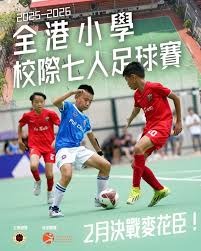 2026世界杯首发阵容价值分析及其明显缺陷